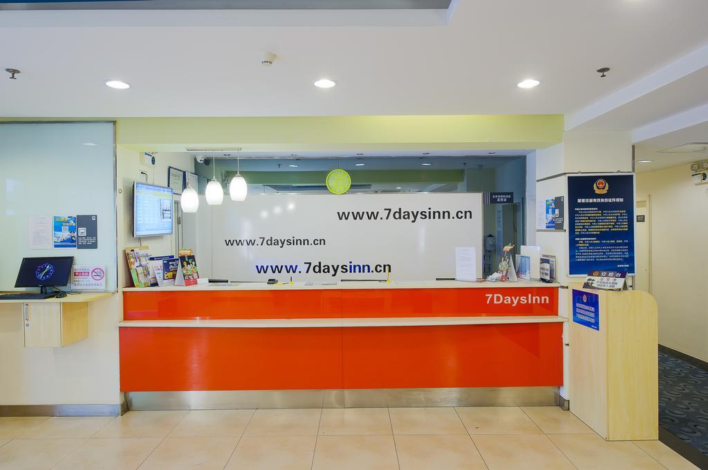 7Days Inn Guangzhou Zhongda North Gate Square Exterior photo