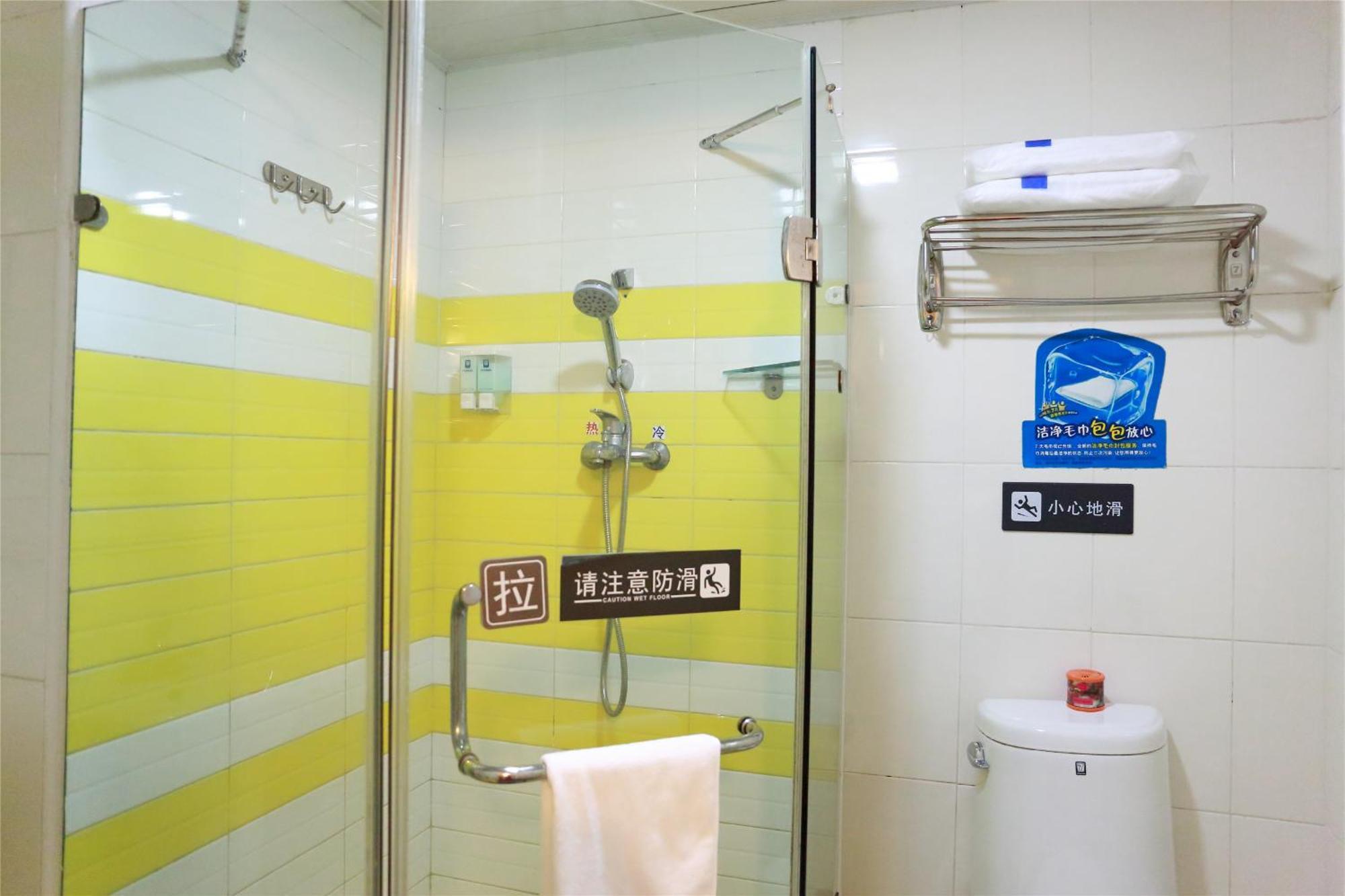 7Days Inn Guangzhou Zhongda North Gate Square Exterior photo