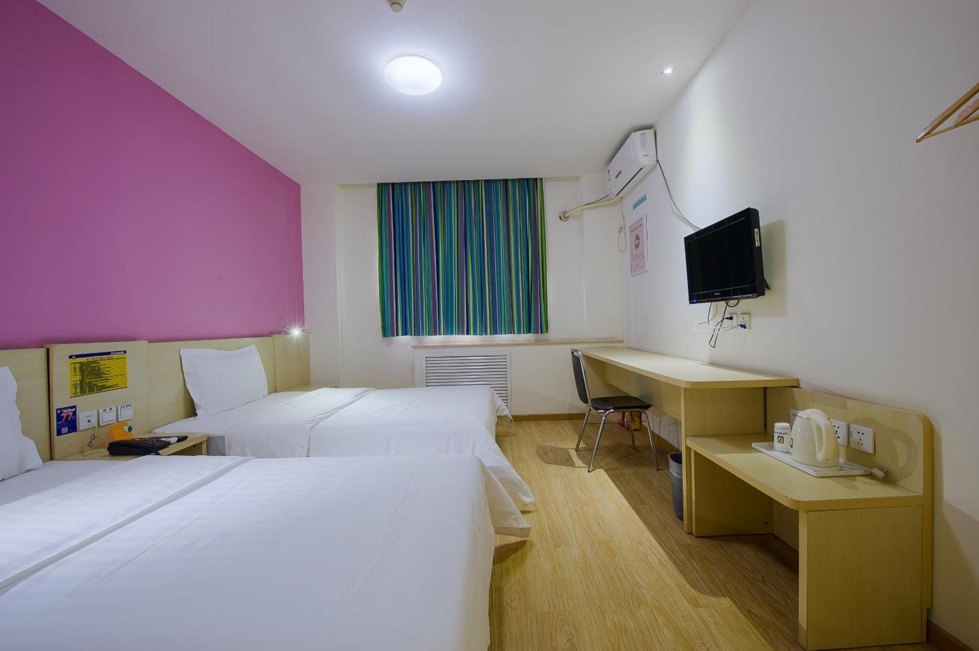 7Days Inn Guangzhou Zhongda North Gate Square Exterior photo