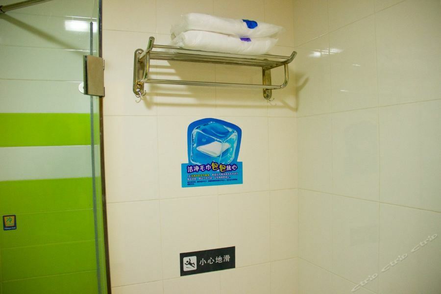 7Days Inn Guangzhou Zhongda North Gate Square Exterior photo