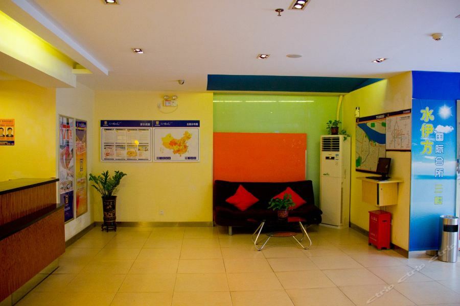 7Days Inn Guangzhou Zhongda North Gate Square Exterior photo