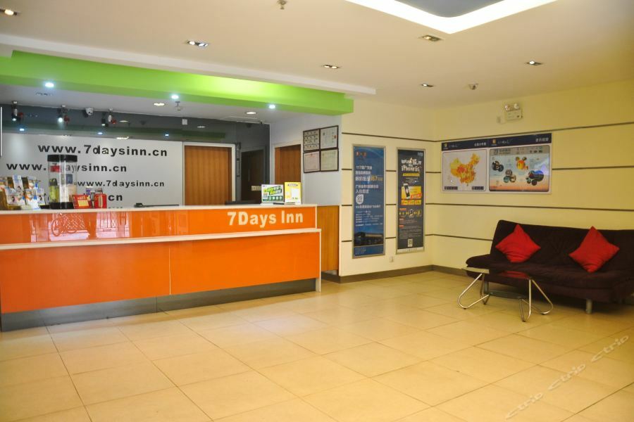 7Days Inn Guangzhou Zhongda North Gate Square Exterior photo